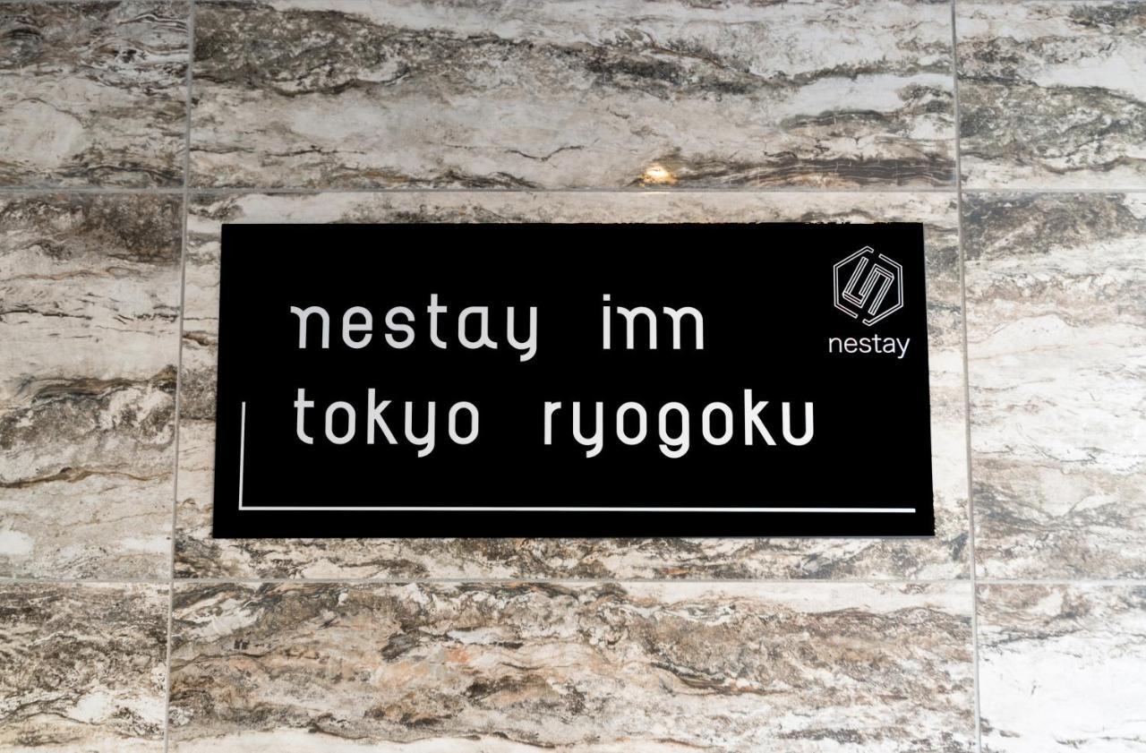 nestay inn tokyo ryogoku Eksteriør billede