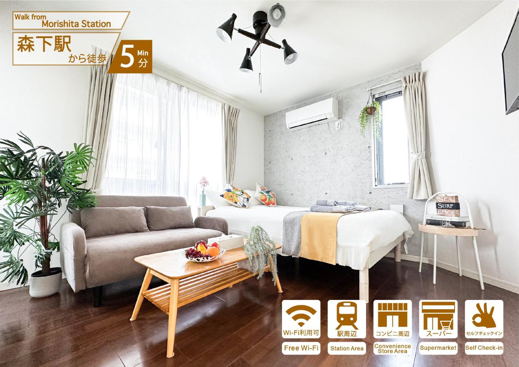 nestay inn tokyo ryogoku Eksteriør billede